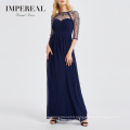 Mesh Overlay Sweetheart Neckline Sweat Embroidery Half Sleeve Evening Club Long Dress